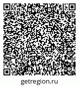 79914286932