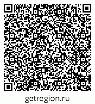 79914286980