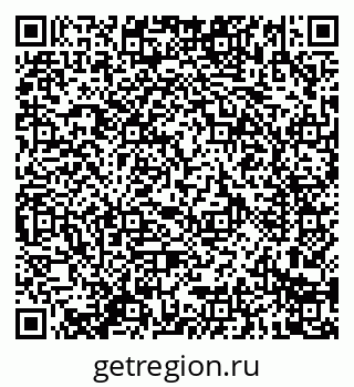 79914286990
