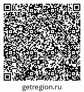 79914286992
