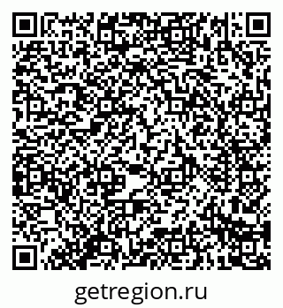 79914286999