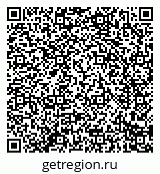 79914287000