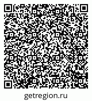 79914287005