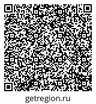 79914287010