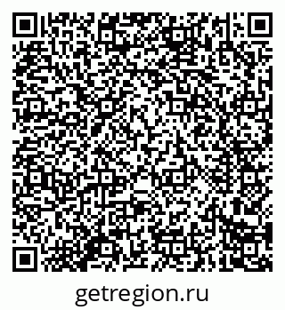 79914287016
