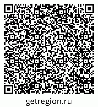 79914287070