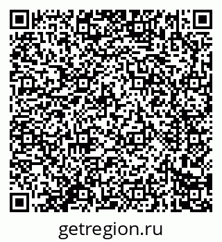 79914287096