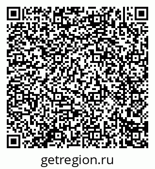 79914287137