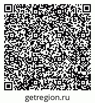 79914287140