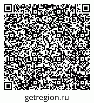 79914287190