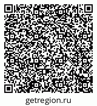 79914287196