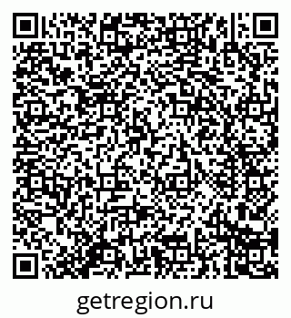 79914287238