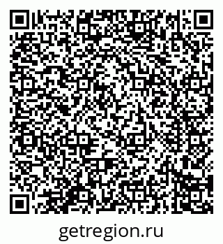 79914287296