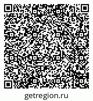 79914287300