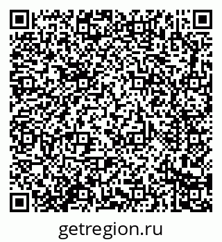 79914287378