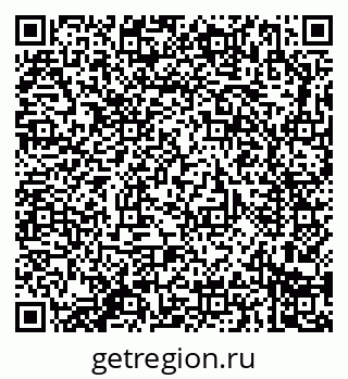 79914287381