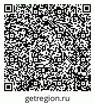 79914287384