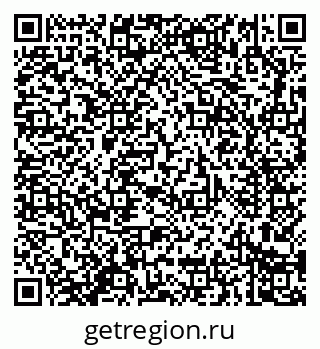 79914287390