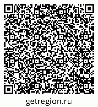 79914287400