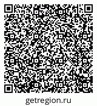 79914287410