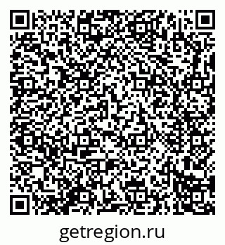 79914287463