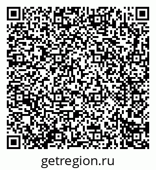 79914287467