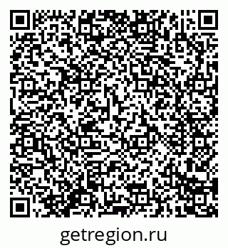 79914287870