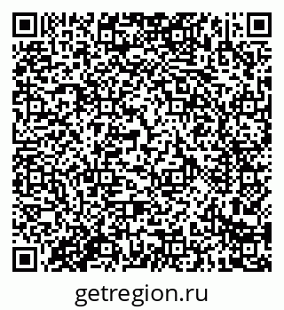 79914287920