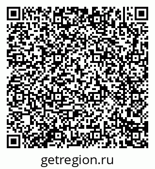 79914287930