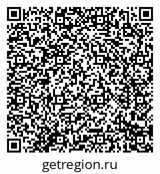 79914288008
