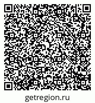 79914288010