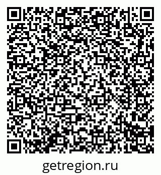 79914288011