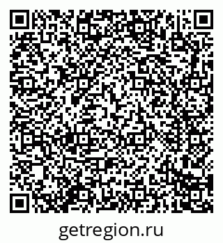 79914288020