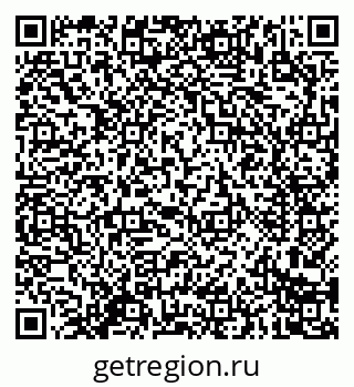 79914288050