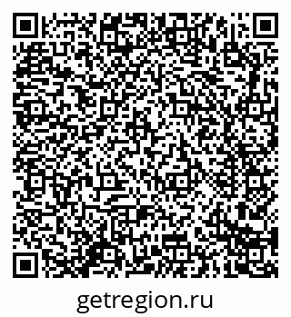 79914288068