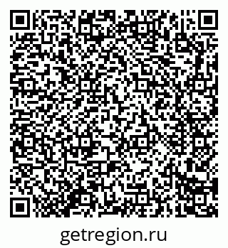 79914288072