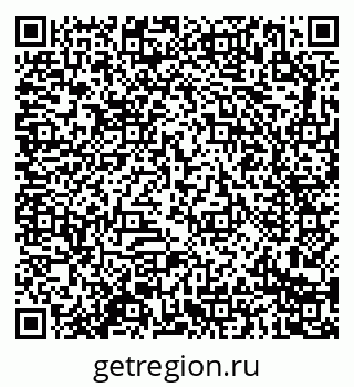 79914288088