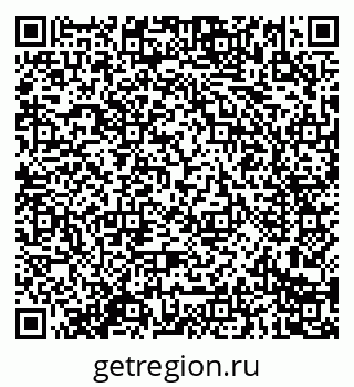 79914288090