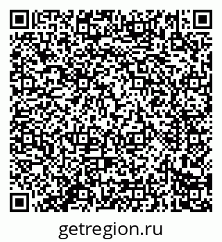 79914288097