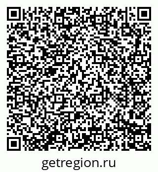 79914288118