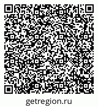 79914288119