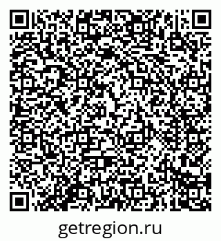 79914288124