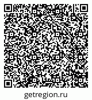 79914288130