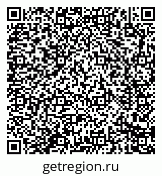 79914288138