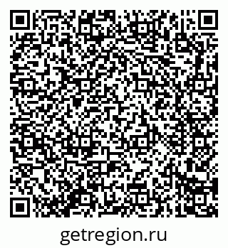 79914288172
