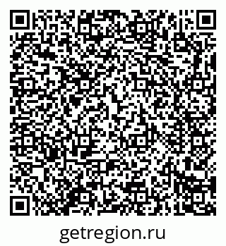 79914288173