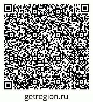 79914288175