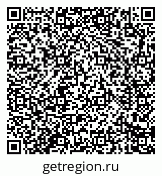 79914288190