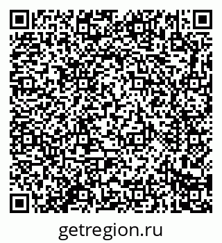 79914288191