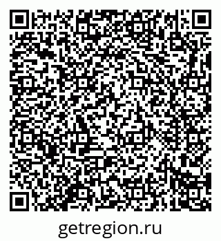 79914288193